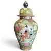 Image 6 : Large Decorative Famile Rose Yangcai Oriental Export Lidded Jar 27" Tall