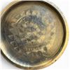 Image 4 : 1910 "New York Standard-Model BF" Pocket Watch - Size 12s Silveroid Case