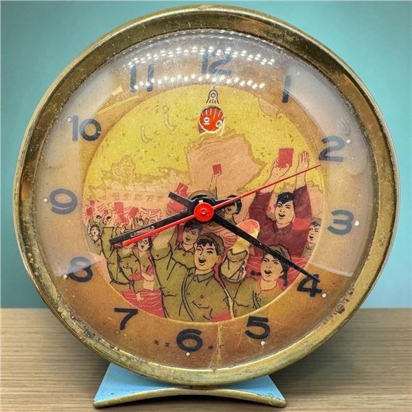 Vintage Chinese Mechanical Alarm Clock from the Cultural Revolution Era Circa Late 1960s