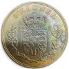 Image 1 : 1965 Denmark 5 Kroner Silver Coin - .800 Silver * Circulated