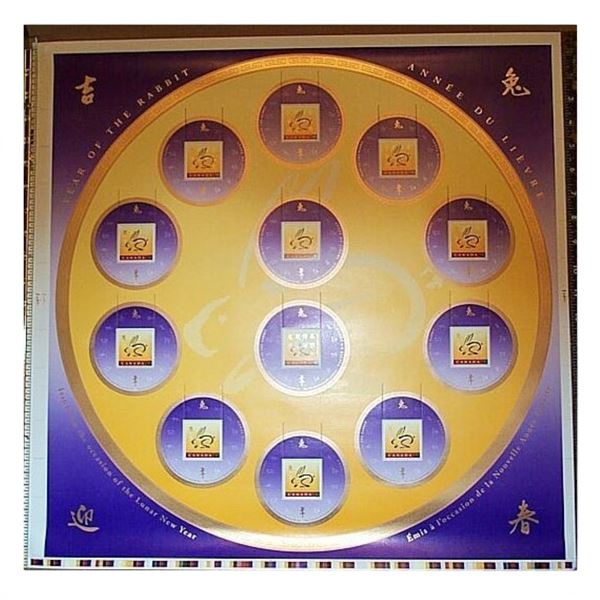 Coming Soon!