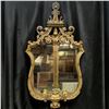 Image 1 : Rococo Style Carved & Gilt Wood Shield-Shaped Wall Mirror w Elaborate Crest
