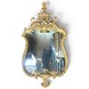 Image 2 : Rococo Style Carved & Gilt Wood Shield-Shaped Wall Mirror w Elaborate Crest