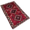 Image 1 : Hand Knotted Shiraz Wool Persian Rug w Geometric Pattern
