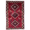 Image 2 : Hand Knotted Shiraz Wool Persian Rug w Geometric Pattern
