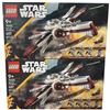 Image 1 : LEGO Star Wars ARC-170 Starfighter Set 75342, 2 Boxes