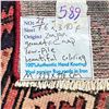 Image 3 : Zanjan Persian Wool Rug Geometric Design 7'6"x3'10"
