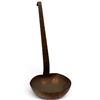 Image 1 : Large Hammered Copper Ladle - Embossed Handle & 6" Scoop
