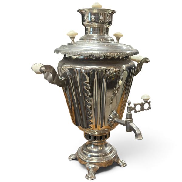Vintage Samovar - Made in the USSR - 19" tall x 10" diameter - Also Stamped CCCP