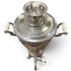 Image 2 : Vintage Samovar - Made in the USSR - 19" tall x 10" diameter - Also Stamped CCCP