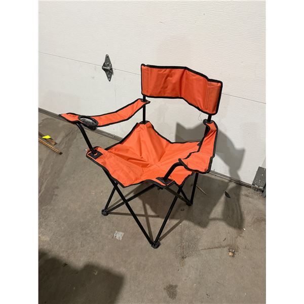 Folding camp chair