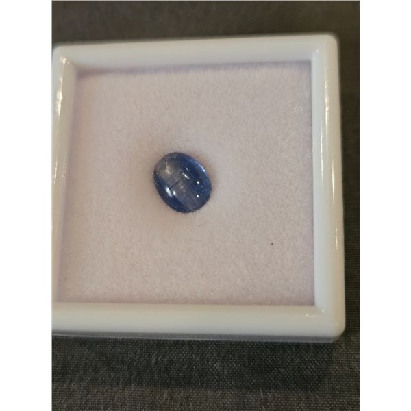 2.8ct Natural Kyanite - Retail $310