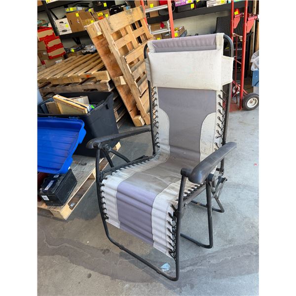 Patio lounge chair