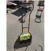 Image 1 : RADLEY reel mower