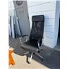 Image 1 : Office Chair