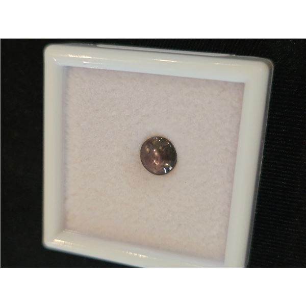 1.9ct Star Ruby - Retail $380