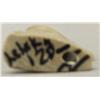 Image 2 : Zuni Carved Stone Chicken Whistle by Leleka
