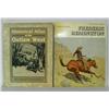 Image 1 : 2 Softback Books, ''Outlaw West'' ''F Remington''