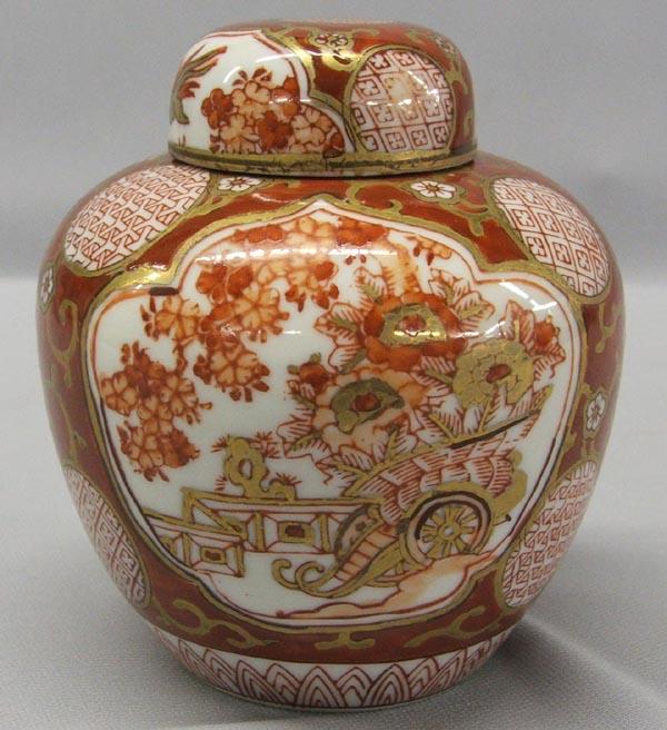 Vintage Gold Imari Hand Painted Ginger Jar