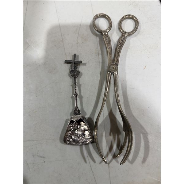 Serving utensils