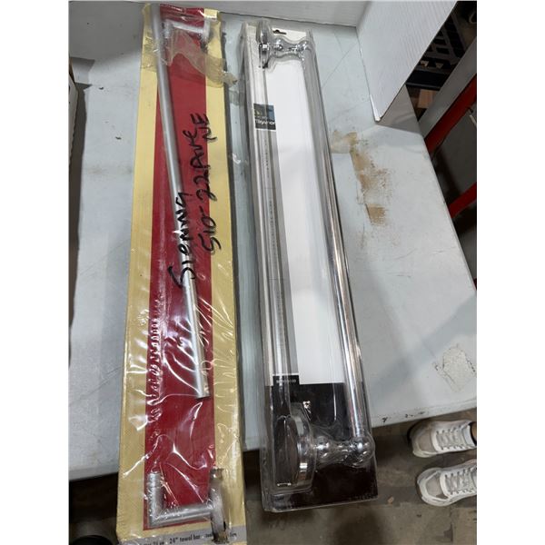 Towel rods