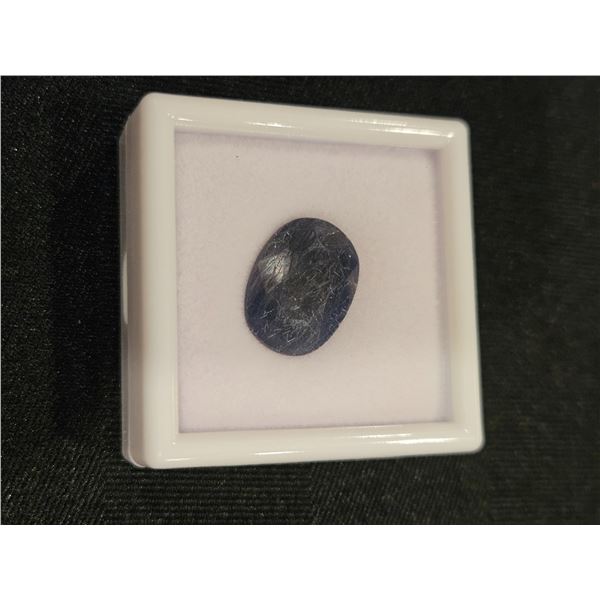 11.4ct Natural Blue Sapphire - Retail $3640