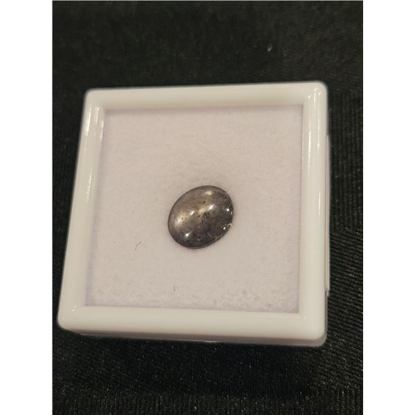 6.0ct Natural Star Ruby - Retail $1200