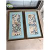 Image 1 : Handcrafted artwork each measures 9" x 17"