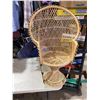 Image 1 : Wicker  accent plant stand