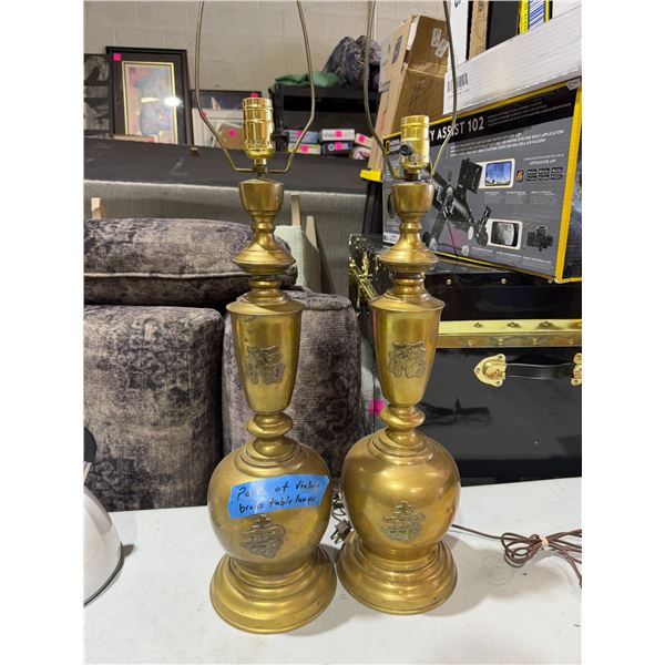Pair of vintage brass table lamps
