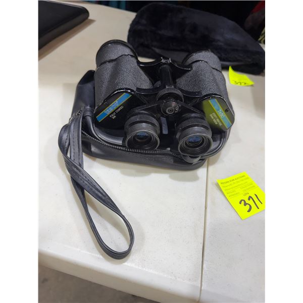 Binoculars Tesco, 7 x 50