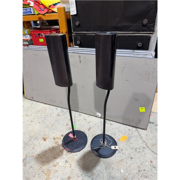 ONKYO Speakers with