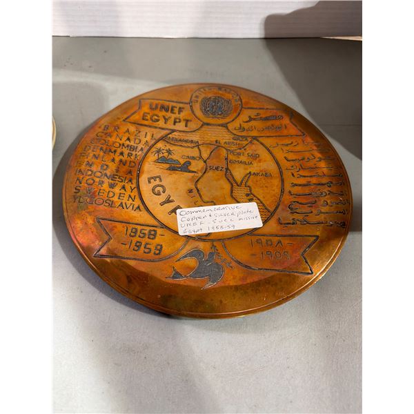 1858 copper and silver plate UNEF SUEZ mission. Egypt.
