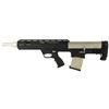 Image 1 : TOKAREV TBP 12M 12GA 18.5" 5RD TSU