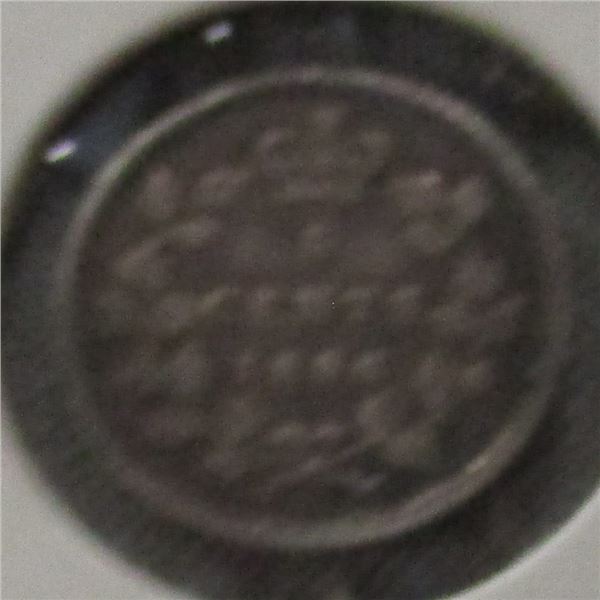 1896 CANADA VICTORIAN SILVER FIVE CENT