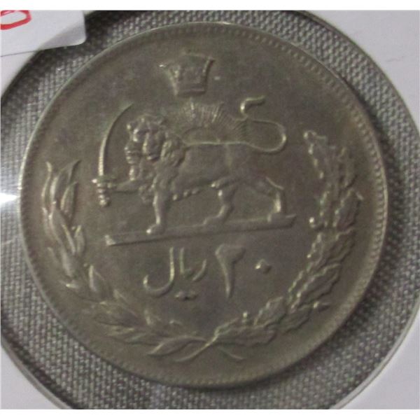 1973 IRAN 20 RIALS