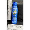 Image 1 : ÉCRANS SOLAIRES EN AÉROSOL COPPERTONE, FPS 50, 117 ML — EXP. AL/26