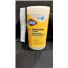 Image 1 : BOÎTES DE LINGETTES DÉSINFECTANTES CLOROX — EXP. 01/26