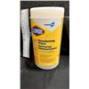 Image 1 : BOÎTES DE LINGETTES DÉSINFECTANTES CLOROX — EXP. 01/26
