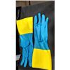 Image 1 : PAIRES DE GANTS EN CAOUTCHOUC, POINTURES 7 À 7 1/2