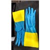 Image 1 : PAIRES DE GANTS EN CAOUTCHOUC, POINTURES 7 À 7 1/2
