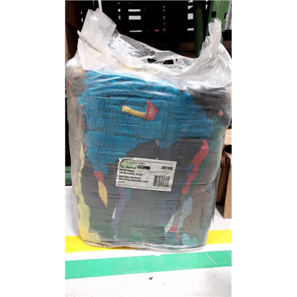 SAC DE CHIFFONS RECYCLÉS, 25 LB