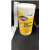 Image 1 : BOÎTES DE LINGETTES DÉSINFECTANTES CLOROX — EXP. 01/26