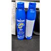 Image 1 : ÉCRANS SOLAIRES EN AÉROSOL COPPERTONE, FPS 30, 117 ML — EXP. OC/26