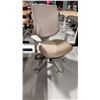 Image 1 : CHAISE DE BUREAU ALLSEATING, ASSISE EN CUIR