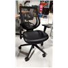 Image 1 : CHAISE DE BUREAU ALLSEATING, ASSISE EN CUIR