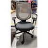 Image 1 : CHAISE DE BUREAU ALLSEATING, ASSISE EN TISSU