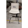 Image 2 : CHAISES HAUTES DE 26,5 PO