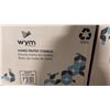 Image 2 : BTE DE 24 ROULEAUX ESSUIE-MAIN BRUN WYM