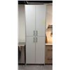 Image 1 : Approx. 8ft tall 4 door cabinet - approx. 2.5ft wide x 3ft depth (contents not included)